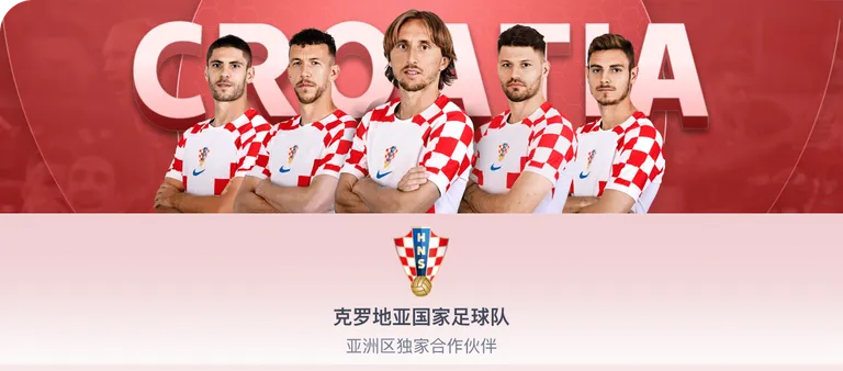 热火大胜,希罗独揽,分三双,国民彩票,彩票平台,安全购彩,在线投注,彩票开奖