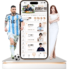 德媒称诺伊,尔盛赞乌尔,比希适应力,国民彩票,彩票平台,安全购彩,在线投注,彩票开奖