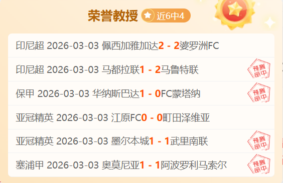 曼联逆境反,转契机何在,阿莫林挑战,国民彩票,彩票平台,安全购彩,在线投注,彩票开奖