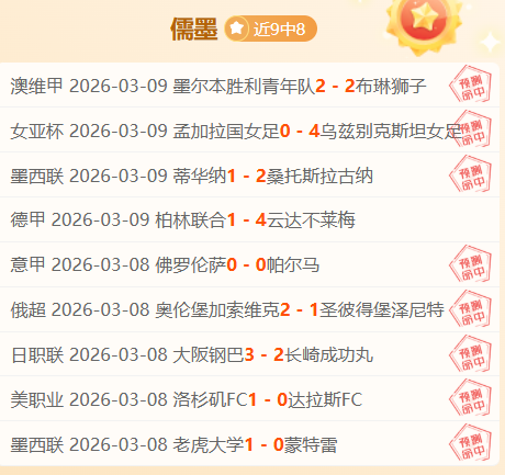 第五人格,成功入选,亚运会电竞,国民彩票,彩票平台,安全购彩,在线投注,彩票开奖