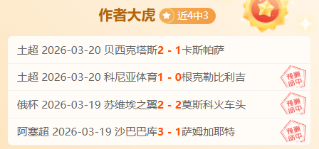 排列五第,期玄易推荐,杀码预测分,国民彩票,彩票平台,安全购彩,在线投注,彩票开奖