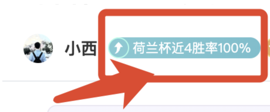 勇士,国王,连胜解析,国民彩票,彩票平台,安全购彩,在线投注,彩票开奖