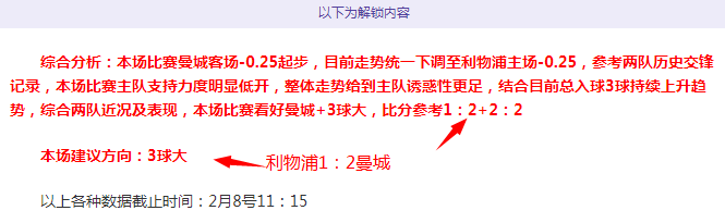 特維斯遇枪,与随行安保,发生交火,国民彩票,彩票平台,安全购彩,在线投注,彩票开奖