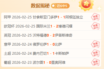 特維斯遇枪,与随行安保,发生交火,国民彩票,彩票平台,安全购彩,在线投注,彩票开奖