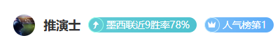 林总大乐透,期号推荐,上海海港,国民彩票,彩票平台,安全购彩,在线投注,彩票开奖