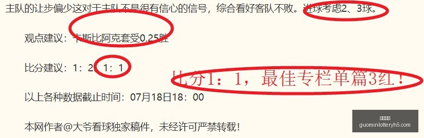国民彩票,彩票平台,安全购彩,国民彩票,彩票平台,安全购彩,在线投注,彩票开奖
