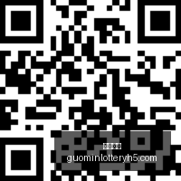 足球迷,攻势足球误,区大热刺与,国民彩票,彩票平台,安全购彩,在线投注,彩票开奖