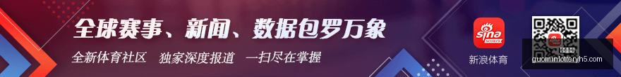 招商南油,上半年盈利,净利润翻倍,国民彩票,彩票平台,安全购彩,在线投注,彩票开奖