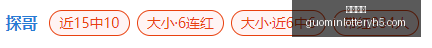 美债收益率,曲线大幅平,沃什承诺抗,国民彩票,彩票平台,安全购彩,在线投注,彩票开奖