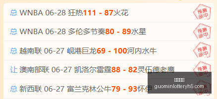 腾讯电竞新,游首曝,神秘英雄技,国民彩票,彩票平台,安全购彩,在线投注,彩票开奖