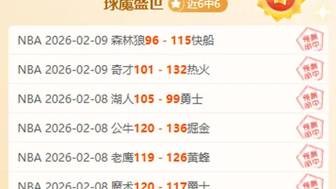 荷兰队现状：科曼坚信球队实力稳固，调整阵容引发人员变动不安