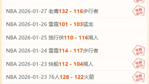 冯俊彦访谈：广州队前队长谈近两年球队运营标杆作用