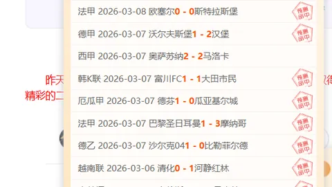 “2025捷尼赛思邀请赛盛典落幕，泰格·伍兹亮相圆满收官”
