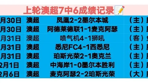 肖华直言全明星赛效果不尽人意，保证持续革新，未说明美队参与世队对抗具体安排
