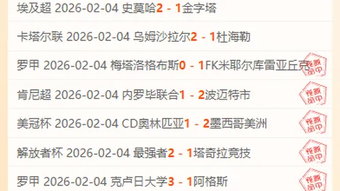 2024年央行力促中国资本市场稳定发展