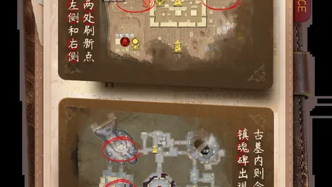 今日篮球训练秘籍、赛事直播一览与篮球历史脉络回顾