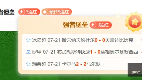 国民彩票，彩票平台， 052515 8